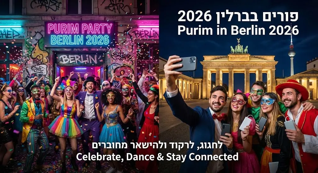פורים בברלין 2026: איך לחגוג, איפה לרקוד ולהישאר מחוברים בכל מסיבה