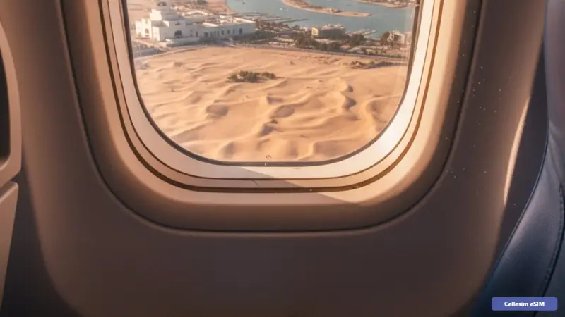 eSIM у Катарі 2026: Ваш повний гід по зв'язку та подорожах