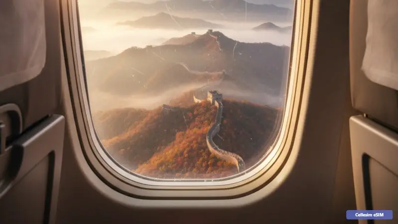 लालटेन महोत्सव चीन यात्रा 2026: आपकी पूरी चेकलिस्ट और eSIM गाइड