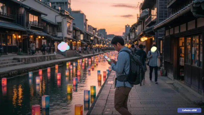 eSIM per il Giappone 2026: Internet Illimitato per il Tuo Viaggio