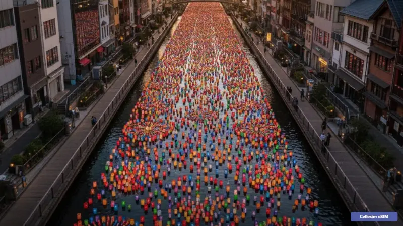 eSIM para Japón 2026: Tu Guía Definitiva de Conectividad