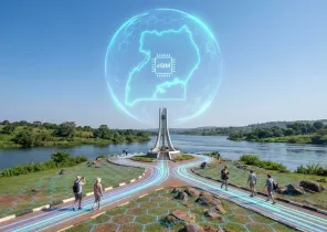 קנה אוגנדה eSIM